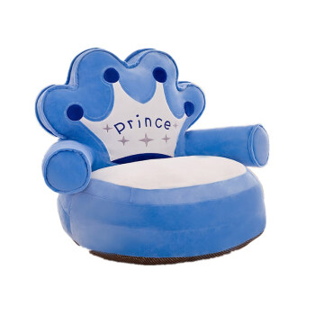 Soft plush baby toy