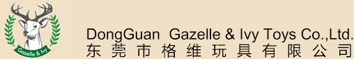 DongGuan  Gazelle & Ivy Toys Co.,Ltd.